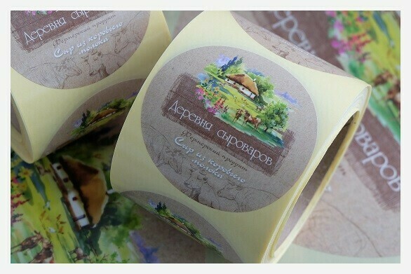 Самоклеящиеся этикетки на продукты питания Самоклеящиеся этикетки на продукты питания