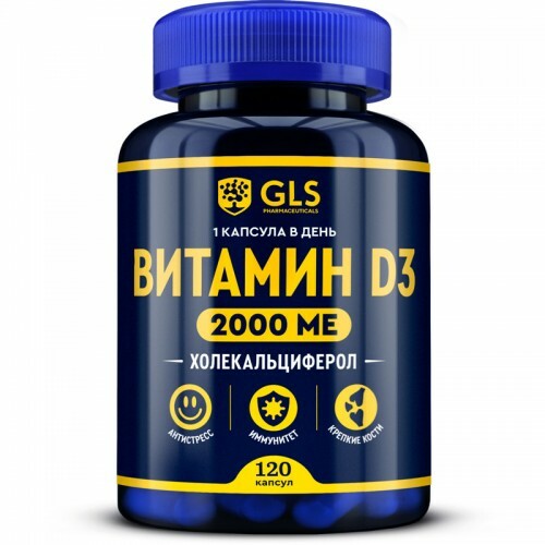 Самоклеящиеся этикетки на лекарства