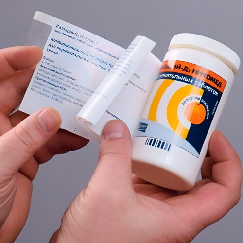 Многослойные этикетки, этикетки книжки